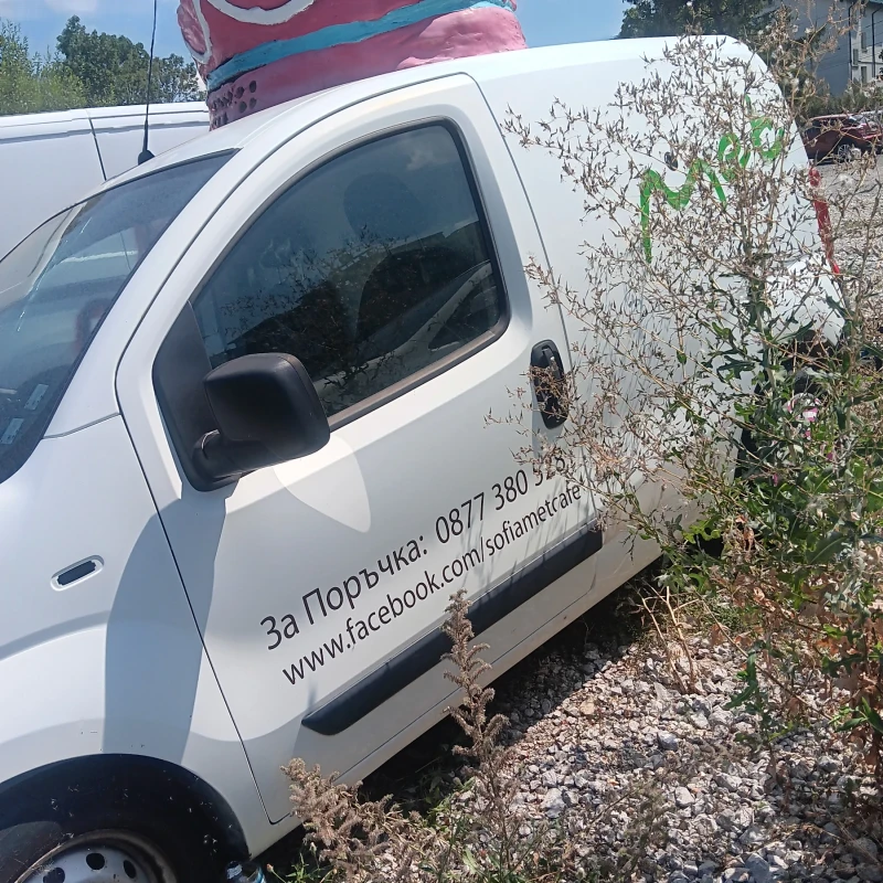 Citroen Nemo - 989 € - 58723477 1 | Car24.bg Citroen Nemo - 989 € - 58723477 1