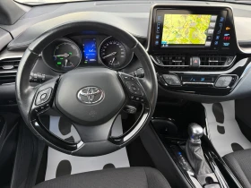 Toyota C-HR 1.8 HYBRID - 15490 € / 30295.81 лв. - 74753406 15 | Car24.bg Toyota C-HR 1.8 HYBRID - 15490 € / 30295.81 лв. - 74753406 15