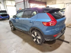 Volvo XC40 RECHARGE ULTIMATE | Auto.bg — изображение 2 Volvo XC40 RECHARGE ULTIMATE | Auto.bg — изображение 2