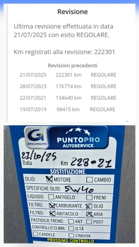 BMW X3 M-pack* 2.0d* 184кс* X-Drive* harman/kardon* 8ZF | Auto.bg — изображение 17 BMW X3 M-pack* 2.0d* 184кс* X-Drive* harman/kardon* 8ZF | Auto.bg — изображение 17