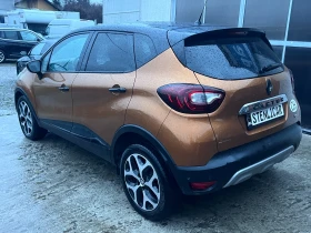 Renault Captur TCe Editione One EDC - 22999 лв. / 11759.20 € - 69067376 8 | Car24.bg Renault Captur TCe Editione One EDC - 22999 лв. / 11759.20 € - 69067376 8