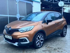 Renault Captur TCe Editione One EDC - 22999 лв. / 11759.20 € - 69067376 3 | Car24.bg Renault Captur TCe Editione One EDC - 22999 лв. / 11759.20 € - 69067376 3