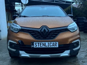 Renault Captur TCe Editione One EDC - 22999 лв. / 11759.20 € - 69067376 4 | Car24.bg Renault Captur TCe Editione One EDC - 22999 лв. / 11759.20 € - 69067376 4
