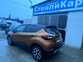 Renault Captur TCe Editione One EDC - 22999 лв. / 11759.20 € - 69067376 2 | Car24.bg Renault Captur TCe Editione One EDC - 22999 лв. / 11759.20 € - 69067376 2