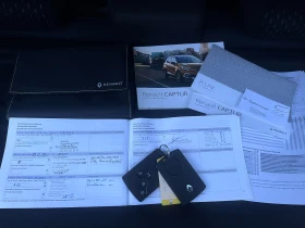 Renault Captur TCe Editione One EDC - 22999 лв. / 11759.20 € - 69067376 15 | Car24.bg Renault Captur TCe Editione One EDC - 22999 лв. / 11759.20 € - 69067376 15