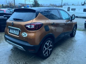 Renault Captur TCe Editione One EDC - 22999 лв. / 11759.20 € - 69067376 6 | Car24.bg Renault Captur TCe Editione One EDC - 22999 лв. / 11759.20 € - 69067376 6