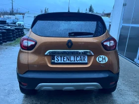 Renault Captur TCe Editione One EDC - 22999 лв. / 11759.20 € - 69067376 7 | Car24.bg Renault Captur TCe Editione One EDC - 22999 лв. / 11759.20 € - 69067376 7