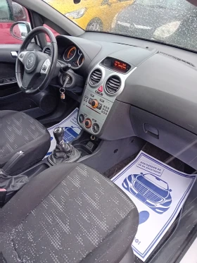 Opel Corsa Италия - 3200 € / 6258.66 лв. - 33575283 11 | Car24.bg Opel Corsa Италия - 3200 € / 6258.66 лв. - 33575283 11