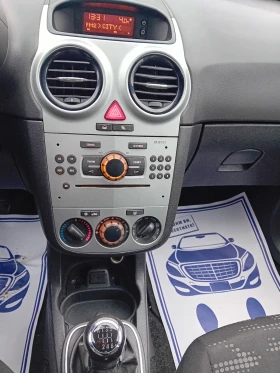Opel Corsa Италия - 3200 € / 6258.66 лв. - 33575283 9 | Car24.bg Opel Corsa Италия - 3200 € / 6258.66 лв. - 33575283 9