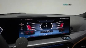 BMW 320 M-PACK* HARMON KARDON* HEADUP* ПАНО | Auto.bg — изображение 12 BMW 320 M-PACK* HARMON KARDON* HEADUP* ПАНО | Auto.bg — изображение 12