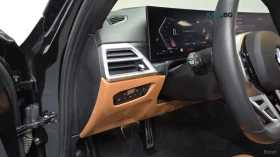 BMW 320 M-PACK* HARMON KARDON* HEADUP* ПАНО | Auto.bg — изображение 16 BMW 320 M-PACK* HARMON KARDON* HEADUP* ПАНО | Auto.bg — изображение 16