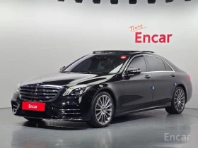 Mercedes-Benz S 450 * ФИКСИРАНА ЦЕНА ДО БЪЛГАРИЯ * АВТОКРЕДИТ - Car24.bg Mercedes-Benz S 450 * ФИКСИРАНА ЦЕНА ДО БЪЛГАРИЯ * АВТОКРЕДИТ