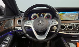 Mercedes-Benz S 450 * ФИКСИРАНА ЦЕНА ДО БЪЛГАРИЯ * АВТОКРЕДИТ - 36500 € / 71387.79 лв. - 25959231 15 | Car24.bg Mercedes-Benz S 450 * ФИКСИРАНА ЦЕНА ДО БЪЛГАРИЯ * АВТОКРЕДИТ - 36500 € / 71387.79 лв. - 25959231 15