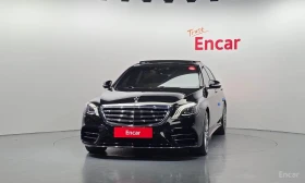 Mercedes-Benz S 450 * ФИКСИРАНА ЦЕНА ДО БЪЛГАРИЯ * АВТОКРЕДИТ - 36500 € / 71387.79 лв. - 25959231 4 | Car24.bg Mercedes-Benz S 450 * ФИКСИРАНА ЦЕНА ДО БЪЛГАРИЯ * АВТОКРЕДИТ - 36500 € / 71387.79 лв. - 25959231 4