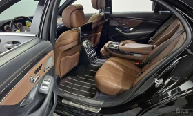 Mercedes-Benz S 450 * ФИКСИРАНА ЦЕНА ДО БЪЛГАРИЯ * АВТОКРЕДИТ - 36500 € / 71387.79 лв. - 25959231 13 | Car24.bg Mercedes-Benz S 450 * ФИКСИРАНА ЦЕНА ДО БЪЛГАРИЯ * АВТОКРЕДИТ - 36500 € / 71387.79 лв. - 25959231 13