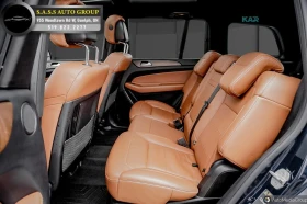 Mercedes-Benz GLS 450 4MATIC AMG PACK* DISTRONIC* 360 CAM* PANORAMA* - 18400 € - 70124896 16 | Car24.bg Mercedes-Benz GLS 450 4MATIC AMG PACK* DISTRONIC* 360 CAM* PANORAMA* - 18400 € - 70124896 16