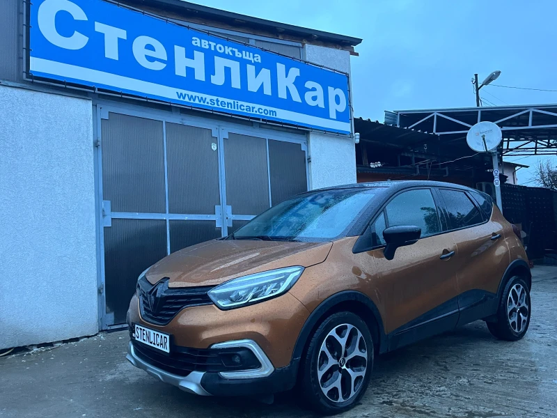 Renault Captur TCe Editione One EDC - 22999 лв. / 11759.20 € - 69067376 1 | Car24.bg Renault Captur TCe Editione One EDC - 22999 лв. / 11759.20 € - 69067376 1