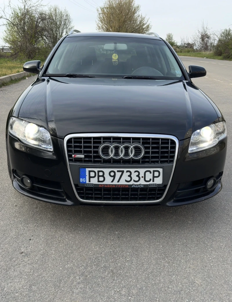 Audi A4 - 3600 € / 7040.99 лв. - 75179431 1 | Car24.bg Audi A4 - 3600 € / 7040.99 лв. - 75179431 1