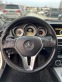 Обява за продажба на Mercedes-Benz C 220 AMG LINE ~22 499 лв. - изображение 10