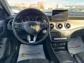 Mercedes-Benz GLA 220 2.2CDI FACE 4x4 - 32000 лв. / 16361.34 € - 83843121 12 | Car24.bg Mercedes-Benz GLA 220 2.2CDI FACE 4x4 - 32000 лв. / 16361.34 € - 83843121 12