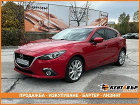Mazda 3 1.5d 105 к.с. - Car24.bg Mazda 3 1.5d 105 к.с.