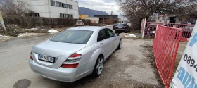 Mercedes-Benz S 320 3.2CDI 4MATIC LONG - 8200 € / 16037.81 лв. - 90110896 9 | Car24.bg Mercedes-Benz S 320 3.2CDI 4MATIC LONG - 8200 € / 16037.81 лв. - 90110896 9