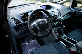 Ford C-max TITANIUM 1.6TDCi КАМЕРА/KEYLESS GO/СОБСТВЕН ЛИЗИНГ | Auto.bg — изображение 10 Ford C-max TITANIUM 1.6TDCi КАМЕРА/KEYLESS GO/СОБСТВЕН ЛИЗИНГ | Auto.bg — изображение 10