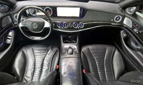 Mercedes-Benz S 500 MAYBACH LONG 4MATIC/ОБДУХВАНЕ/ПАНОРАМА/ДИСТРОНИК - 15400 € - 87477256 7 | Car24.bg Mercedes-Benz S 500 MAYBACH LONG 4MATIC/ОБДУХВАНЕ/ПАНОРАМА/ДИСТРОНИК - 15400 € - 87477256 7