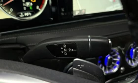 Mercedes-Benz S 500 MAYBACH LONG 4MATIC/ОБДУХВАНЕ/ПАНОРАМА/ДИСТРОНИК - 15400 € - 87477256 9 | Car24.bg Mercedes-Benz S 500 MAYBACH LONG 4MATIC/ОБДУХВАНЕ/ПАНОРАМА/ДИСТРОНИК - 15400 € - 87477256 9