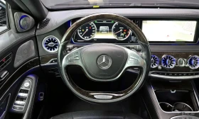 Mercedes-Benz S 500 MAYBACH LONG 4MATIC/ОБДУХВАНЕ/ПАНОРАМА/ДИСТРОНИК - 15400 € - 87477256 13 | Car24.bg Mercedes-Benz S 500 MAYBACH LONG 4MATIC/ОБДУХВАНЕ/ПАНОРАМА/ДИСТРОНИК - 15400 € - 87477256 13