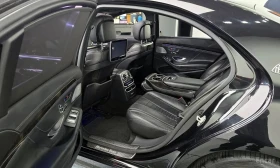 Mercedes-Benz S 500 MAYBACH LONG 4MATIC/ОБДУХВАНЕ/ПАНОРАМА/ДИСТРОНИК - 15400 € - 87477256 11 | Car24.bg Mercedes-Benz S 500 MAYBACH LONG 4MATIC/ОБДУХВАНЕ/ПАНОРАМА/ДИСТРОНИК - 15400 € - 87477256 11