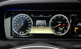 Mercedes-Benz S 500 MAYBACH LONG 4MATIC/ОБДУХВАНЕ/ПАНОРАМА/ДИСТРОНИК - 15400 € - 87477256 8 | Car24.bg Mercedes-Benz S 500 MAYBACH LONG 4MATIC/ОБДУХВАНЕ/ПАНОРАМА/ДИСТРОНИК - 15400 € - 87477256 8
