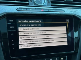 VW Arteon Elegance - 24500 € - 16155552 12 | Car24.bg VW Arteon Elegance - 24500 € - 16155552 12