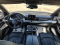 Audi A8 W12/LONG/FULL - [14] 
