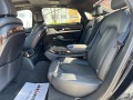 Audi A8 W12/LONG/FULL - [11] 