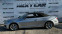 Обява за продажба на Audi A5 2.0 TDI Кабриолет ~48 900 лв. - изображение 4