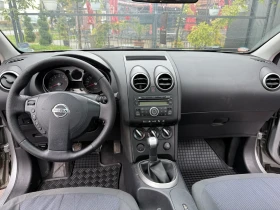 Nissan Qashqai - 9999 лв. / 5112.41 € - 41253636 9 | Car24.bg Nissan Qashqai - 9999 лв. / 5112.41 € - 41253636 9