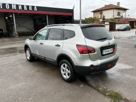 Nissan Qashqai - 9999 лв. / 5112.41 € - 41253636 4 | Car24.bg Nissan Qashqai - 9999 лв. / 5112.41 € - 41253636 4