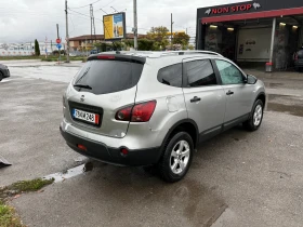 Nissan Qashqai - 9999 лв. / 5112.41 € - 41253636 2 | Car24.bg Nissan Qashqai - 9999 лв. / 5112.41 € - 41253636 2
