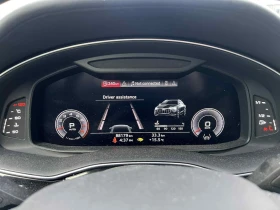 Audi Q8 2019 TECHNIK QUATTRO * БЕЗ ПЪРВОНАЧАЛНА ВНОСКА*    - 57890 лв. / 29598.69 € - 85004375 11 | Car24.bg Audi Q8 2019 TECHNIK QUATTRO * БЕЗ ПЪРВОНАЧАЛНА ВНОСКА*    - 57890 лв. / 29598.69 € - 85004375 11