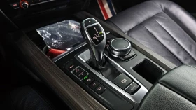 BMW X5 xDrive 30d - 33860 лв. / 17312.34 € - 32845020 9 | Car24.bg BMW X5 xDrive 30d - 33860 лв. / 17312.34 € - 32845020 9