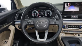 Audi Q5 45 TFSI QUATTRO* КОЖА* ПОДГРЕВ* НАВИ* ПАНО - 20900 € / 40876.85 лв. - 30191698 11 | Car24.bg Audi Q5 45 TFSI QUATTRO* КОЖА* ПОДГРЕВ* НАВИ* ПАНО - 20900 € / 40876.85 лв. - 30191698 11