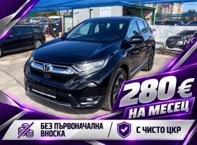 Honda Cr-v 1.5 VTec Turbo AWD 173kc