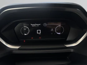 Peugeot Partner MCA Standard 650 1.5 BlueHdi 102 S&S BVM6 E6.4//26 | Auto.bg — изображение 14 Peugeot Partner MCA Standard 650 1.5 BlueHdi 102 S&S BVM6 E6.4//26 | Auto.bg — изображение 14