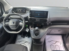 Peugeot Partner MCA Standard 650 1.5 BlueHdi 102 S&S BVM6 E6.4//26 | Auto.bg — изображение 9 Peugeot Partner MCA Standard 650 1.5 BlueHdi 102 S&S BVM6 E6.4//26 | Auto.bg — изображение 9