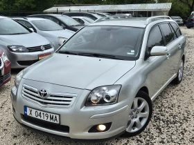 Toyota Avensis * FACE* AUTOMAT* ТОП СЪСТОЯНИЕ* 1 - Car24.bg Toyota Avensis * FACE* AUTOMAT* ТОП СЪСТОЯНИЕ* 1
