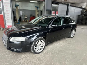 Audi A4 - 2900 € / 5671.91 лв. - 30969863 3 | Car24.bg Audi A4 - 2900 € / 5671.91 лв. - 30969863 3