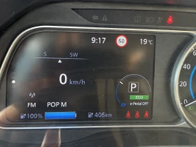 Nissan Leaf e+ 62kWh / 406км / Термопомпа / ProPILOT | Auto.bg — изображение 3 Nissan Leaf e+ 62kWh / 406км / Термопомпа / ProPILOT | Auto.bg — изображение 3