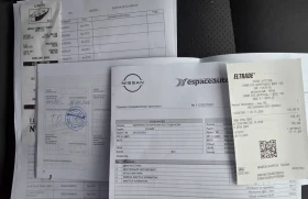 Nissan Leaf 22г ТЕКНА/СЕРВИЗНА КНИЖКА/ГАРАНЦИЯ - 18050 € - 86216045 17 | Car24.bg Nissan Leaf 22г ТЕКНА/СЕРВИЗНА КНИЖКА/ГАРАНЦИЯ - 18050 € - 86216045 17