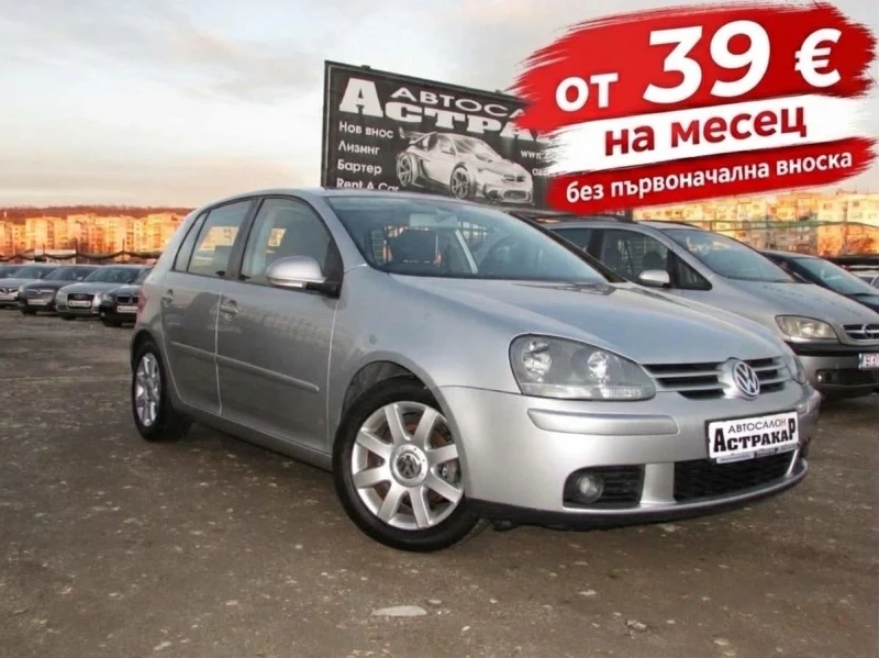 VW Golf 1.6 FSI EURO4 - 2800 € - 87987505 1 | Car24.bg VW Golf 1.6 FSI EURO4 - 2800 € - 87987505 1